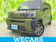 2024 DAIHATSU OTHER