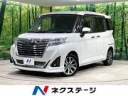 2016 DAIHATSU THOR