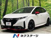 2023 NISSAN OTHER
