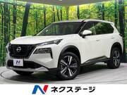 2023 NISSAN X-TRAIL