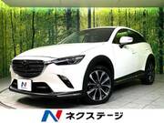2018 MAZDA CX-3