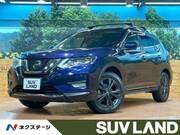 2020 NISSAN X-TRAIL