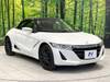 HONDA S660