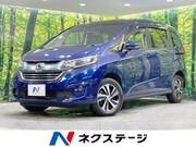 2016 HONDA FREED HYBRID