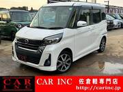 2017 NISSAN DAYZ ROOX