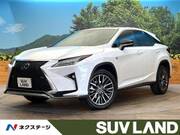 2016 LEXUS RX