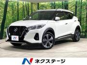 2020 NISSAN KICKS