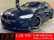 2020 BMW 8 SERIES