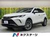TOYOTA HARRIER HYBRID