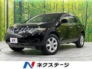 2008 NISSAN MURANO 250XL FOUR