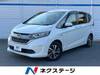 HONDA FREED HYBRID