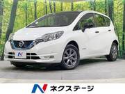 2020 NISSAN NOTE