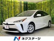 2020 TOYOTA PRIUS S