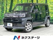 2021 DAIHATSU OTHER