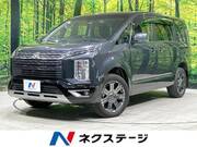 2023 MITSUBISHI OTHER