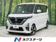 2023 NISSAN ROOX