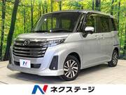 2020 DAIHATSU THOR