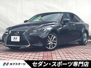 2017 LEXUS IS