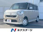 2017 DAIHATSU OTHER