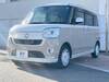 DAIHATSU OTHER