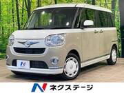 2019 DAIHATSU OTHER