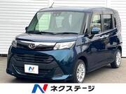 2019 DAIHATSU THOR