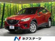 2014 MAZDA CX-5 XD
