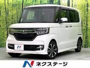 2017 HONDA N-BOX CUSTOM