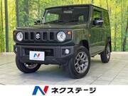 2025 SUZUKI JIMNY XC