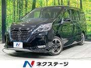 2020 NISSAN SERENA
