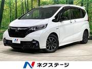 2018 HONDA FREED HYBRID