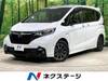 HONDA FREED HYBRID
