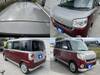 DAIHATSU OTHER