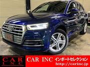 2020 AUDI Q5