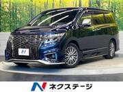 2020 NISSAN ELGRAND