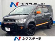 2017 MITSUBISHI OTHER