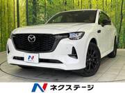 2023 MAZDA OTHER