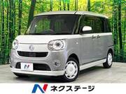 2021 DAIHATSU OTHER