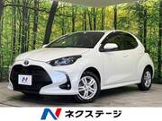 2020 TOYOTA YARIS