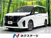 2023 NISSAN SERENA
