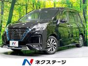 2021 NISSAN SERENA