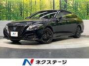 2020 TOYOTA CROWN HYBRID