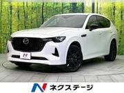 2023 MAZDA OTHER