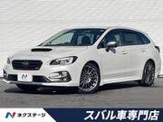 2017 SUBARU LEVORG