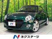 2019 DAIHATSU COPEN