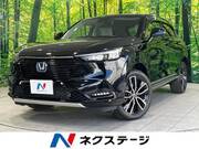 2023 HONDA VEZEL