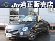 2010 DAIHATSU COPEN