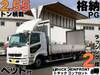 FUSO FIGHTER