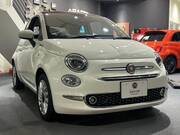2023 FIAT 500C