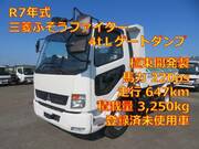2025 FUSO FIGHTER